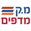 B144 Logo - Link to main page